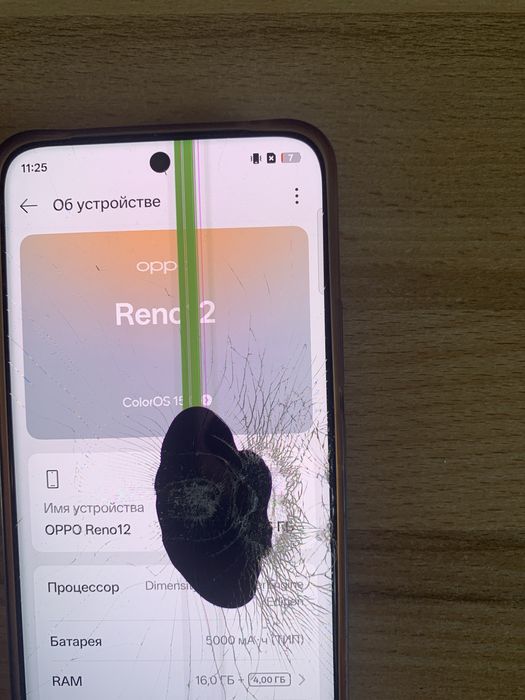 Самсунг а72     256