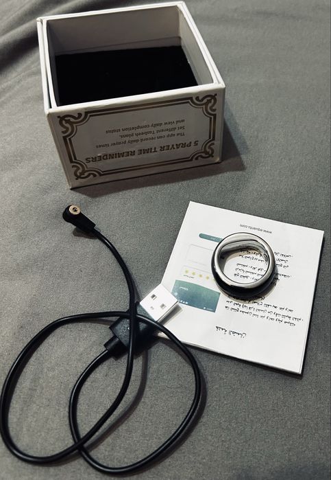 электронный тасбих