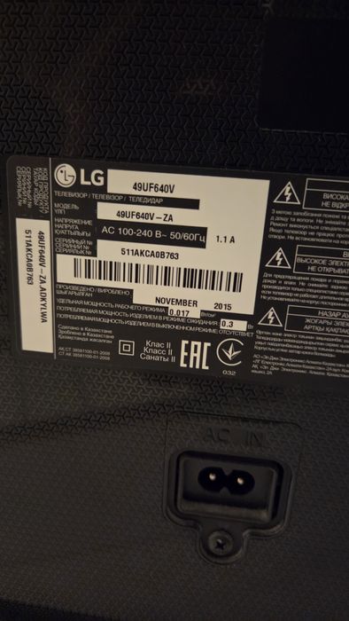 Телевизор lg led