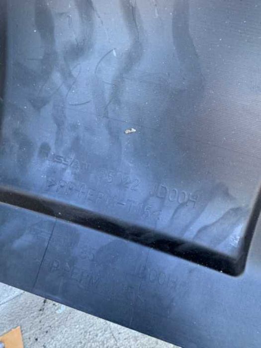 Bara spate Nissan Qashqai J10 2006-2009  cod intern:BS103