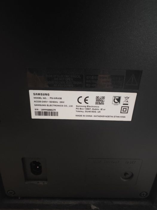 Soundbar Samsung HW-R470, 4.1, 240W, Wireless, Dolby,