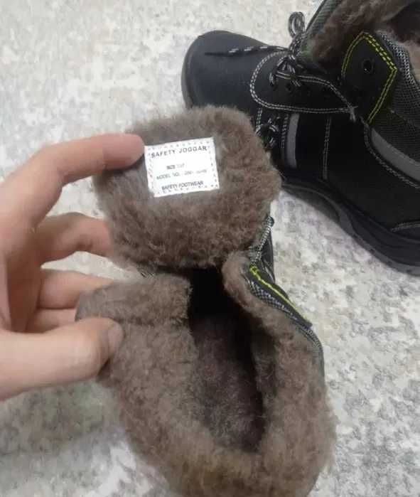 safety joggar Новые