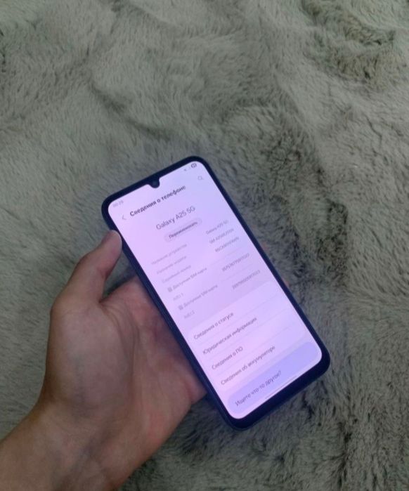 Samsung a 25 5G 128Gb