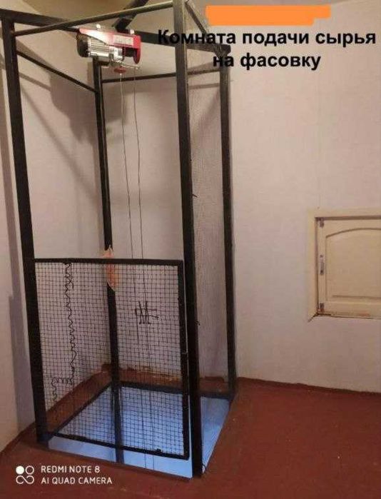 Сдам в аренду помещение