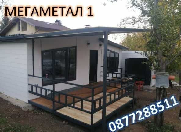 Продава се Къща в София, Люлин 1 - 57 кв.м за 548 €/кв.м - Снимка #1