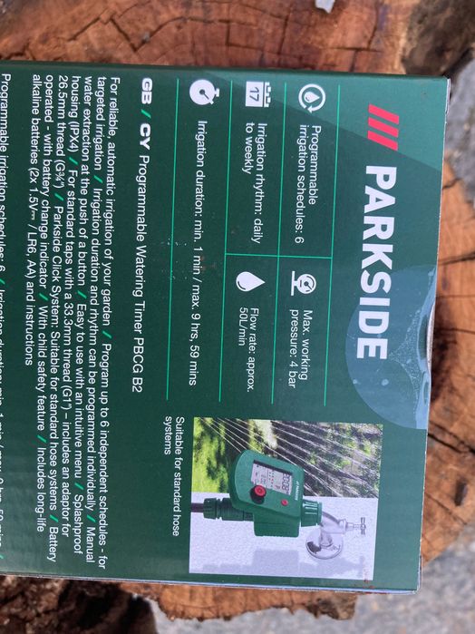 Компютър за напояване на градина Parkside