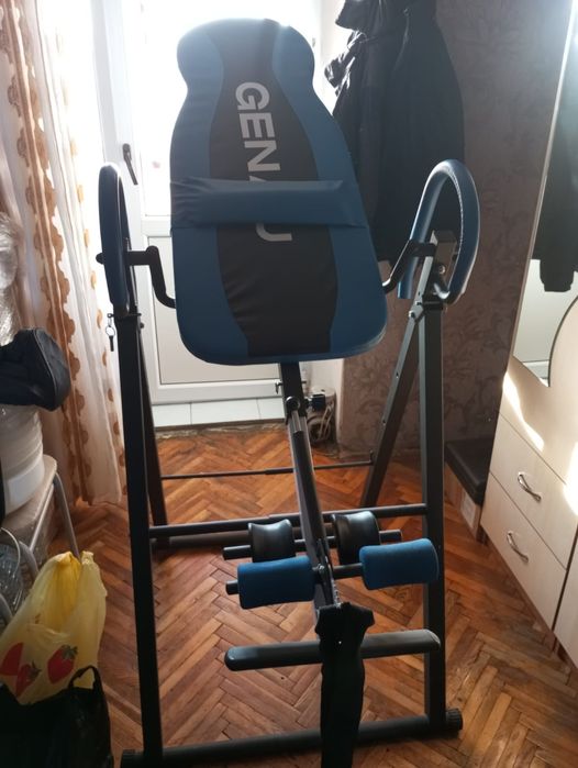 Инверсионный стол