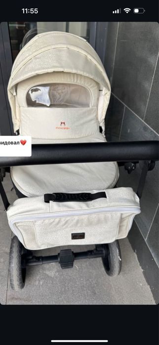 INING BABY, 2 в 1, Астана