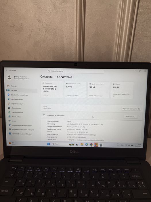 Продаю ноутбук Dell Latitude 3410