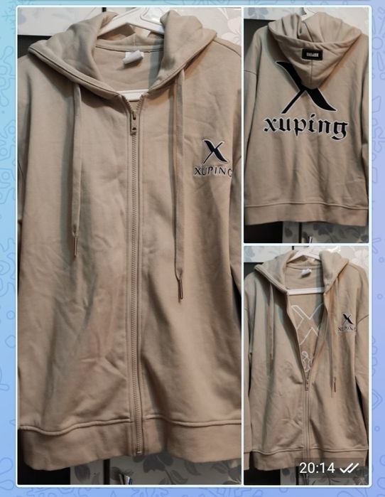 Женские вещи осенние и теплые