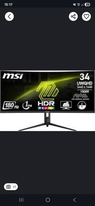 Монитор  MAG 342CQR E2 34 дюйма