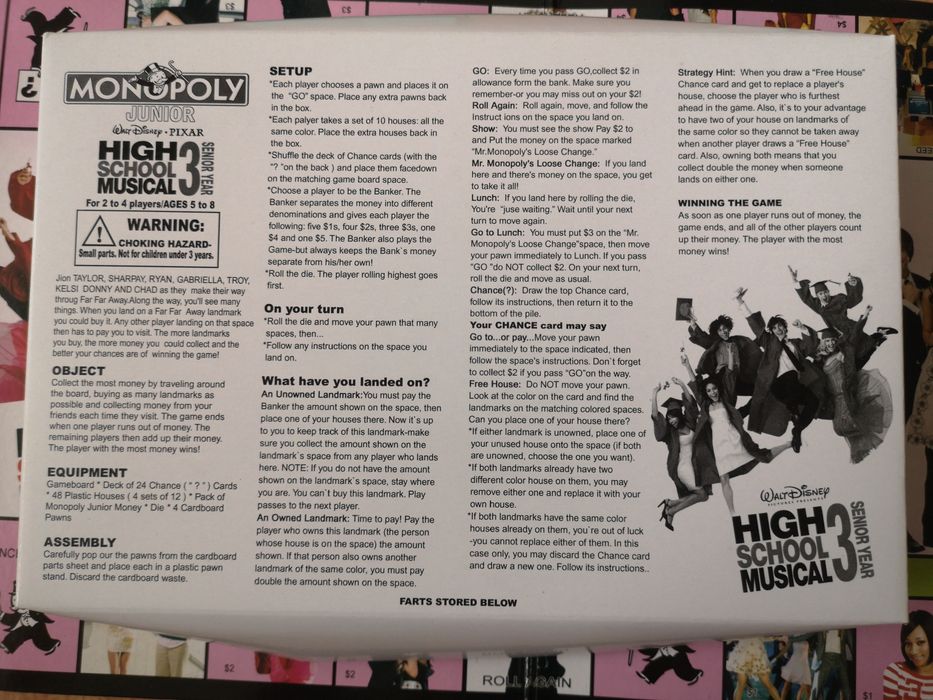 Специално издание на Монополи High school musical