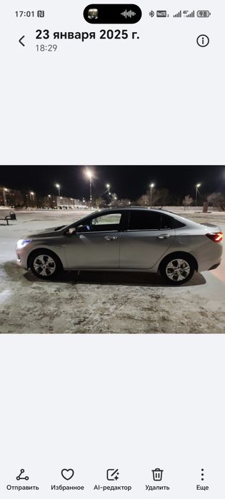 Продам шевролет оникс 2023 г