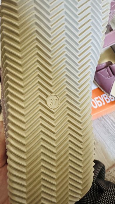 Ортопедическая обувь