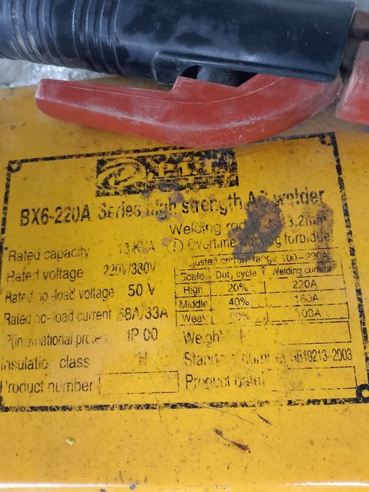 Продам  электросварку 220/380в