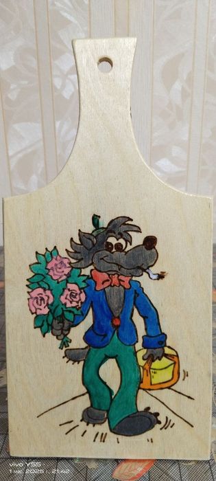 Досточки для кухни