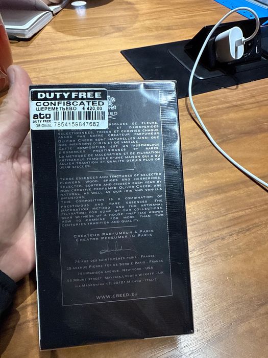 creed aventus  оригинал