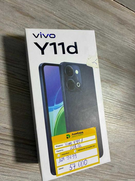 Смартфон Vivo Y11D(ЛОТ 9699)