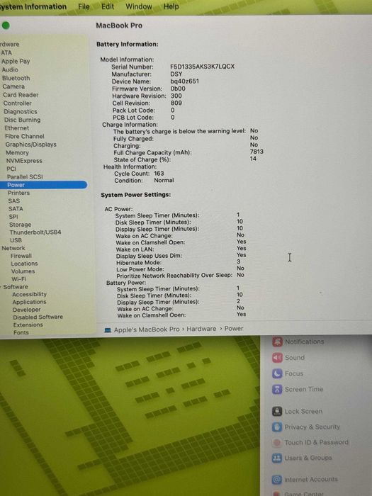 Kuchli Macbook Pro 16'