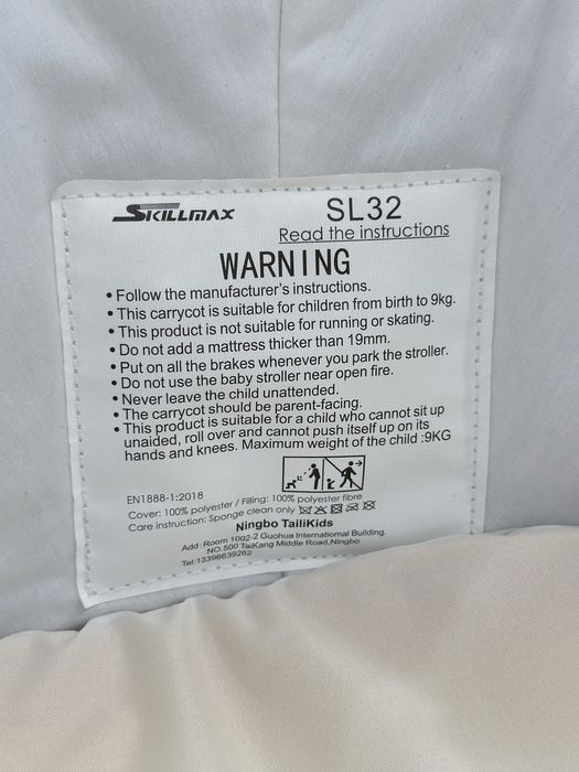 Коляска 2 в 1 Skillmax