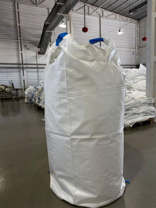 Продам БигБэг 2 стропы