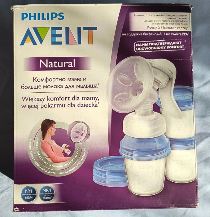 Pompa san Philips-Avent