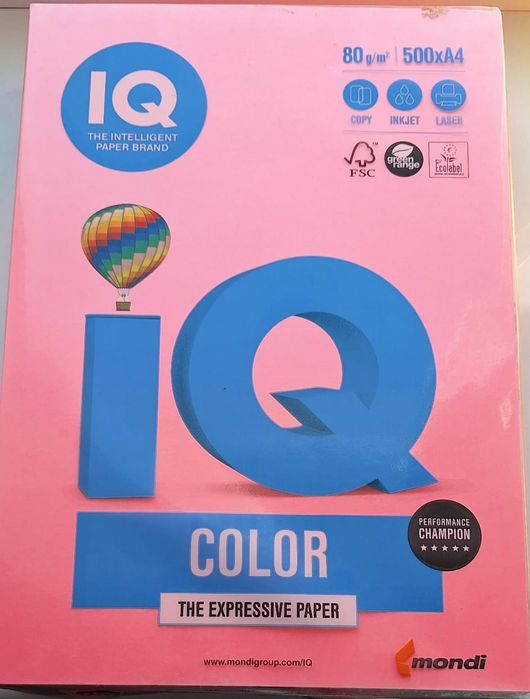 Бумага цветная  А4 Mondi