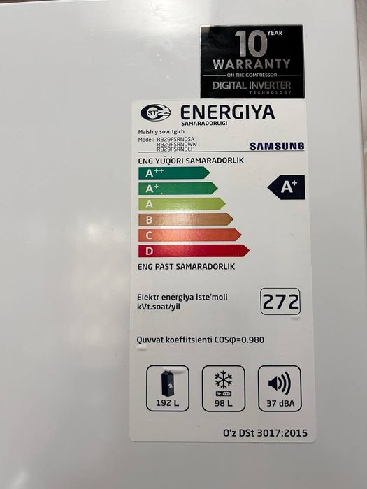 Продаётся холодильник Samsung No Frost Б/У