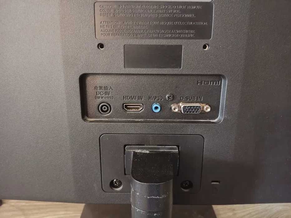 Монитор LG 22" FullHD IPS, VGA, HDMI. 75 Гц