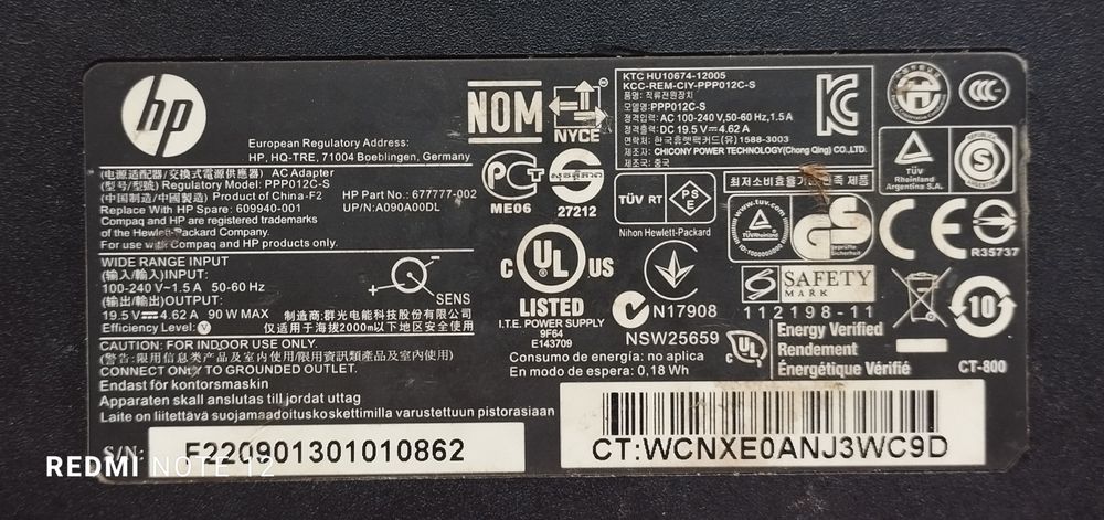 Зарядное для ноутбука 19.5V, 4.72A
