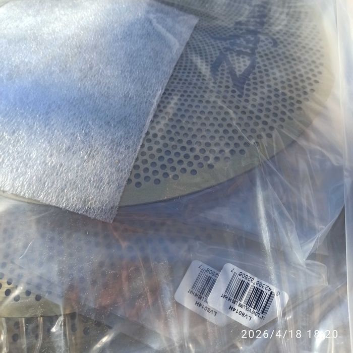 Set Zildjian Low Volume LV468