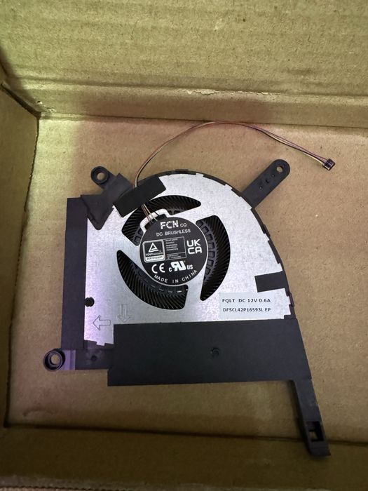 Кулер 12 вольт .