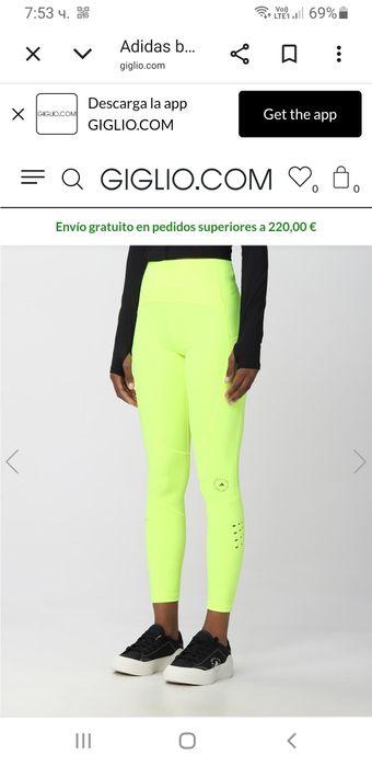 Adidas Stella McCartney Womens Size S НОВО! ОРИГИНАЛ! Дамски Клин!