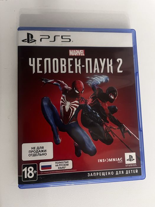 Игра на PS5 в отличном состоянии
