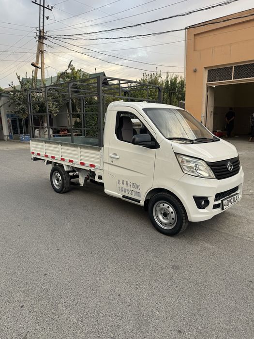 Changan 69 talik