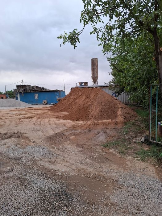 Хоба самасавал 20 куб