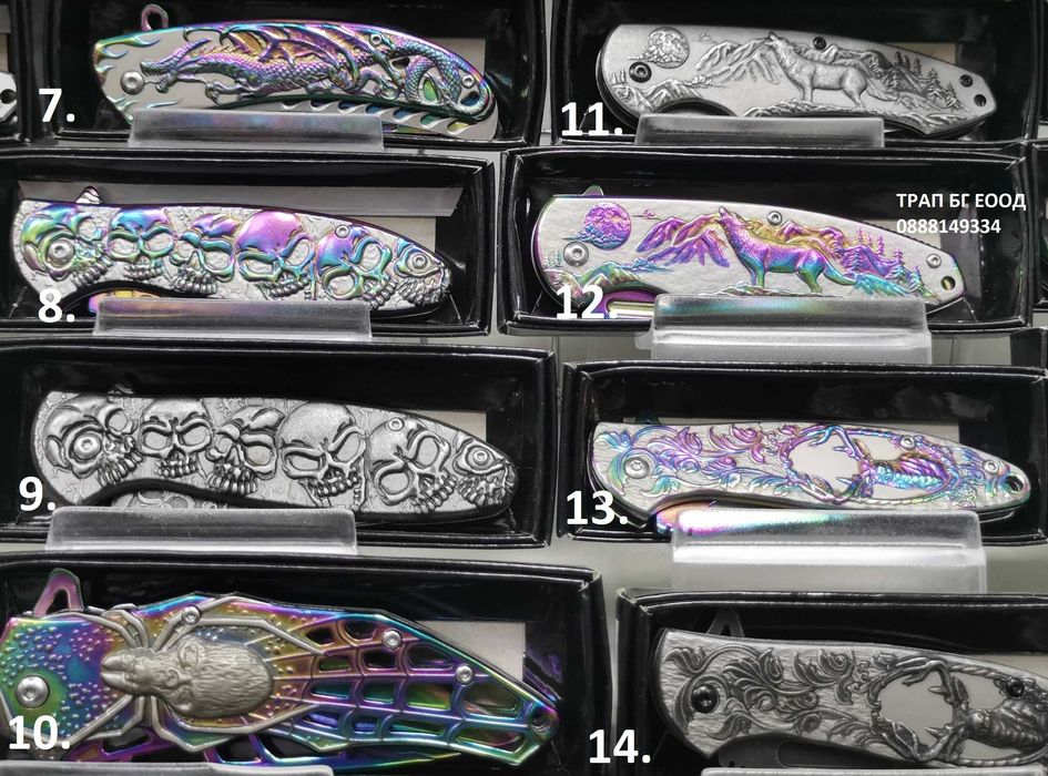 Изцяло Метални Сгъваеми ножове 24 модела