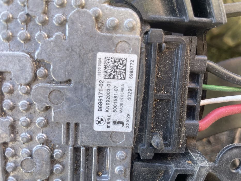 Перка охлаждане БМВ X5 X6 X7 G05 4.0d BMW X5 X6 X7 G05 4.0d