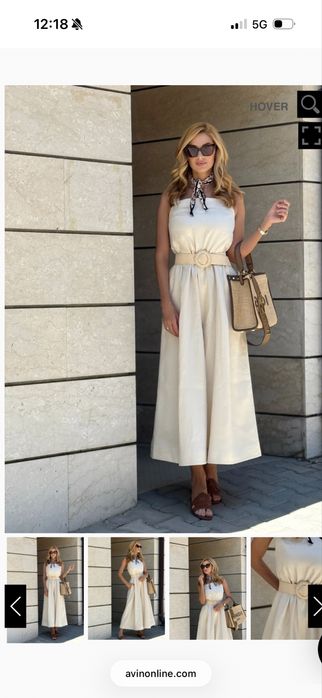 Гащеризон Midi Ecru Linen AVIN