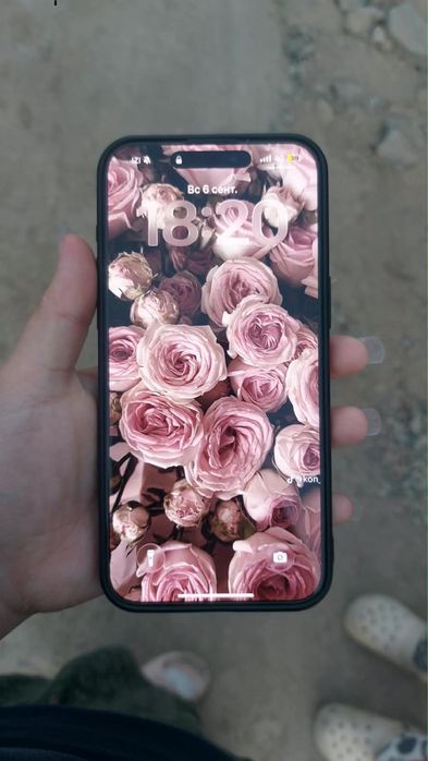 Айфон 15 про макс