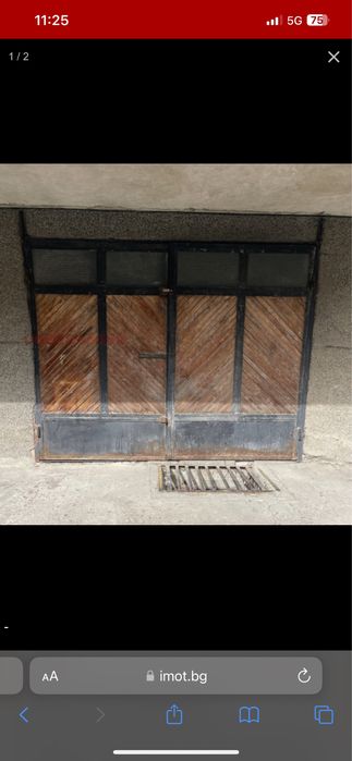 Продава се Гараж / Паркомясто в Плевен, Идеален център - 22 кв.м за 1310 €/кв.м - Снимка #1