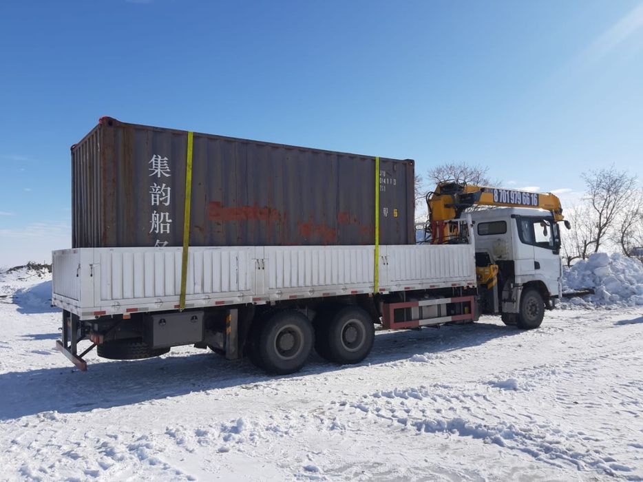 Услуги манипулятора