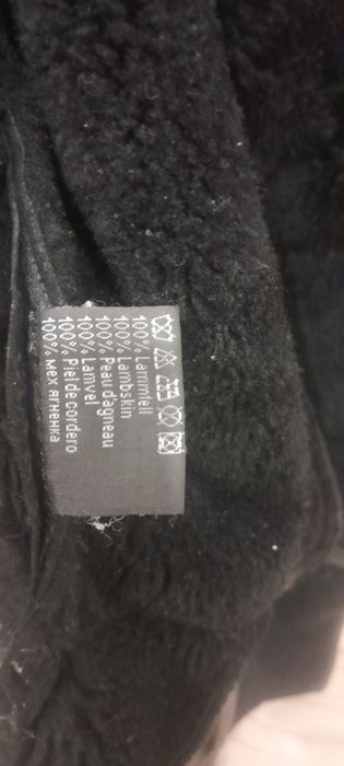 Дубленка мужская