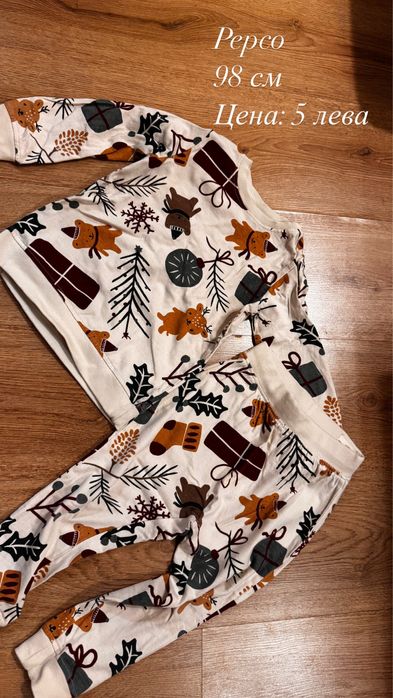 Детски и бебешки маркови дрехи 50-104 см