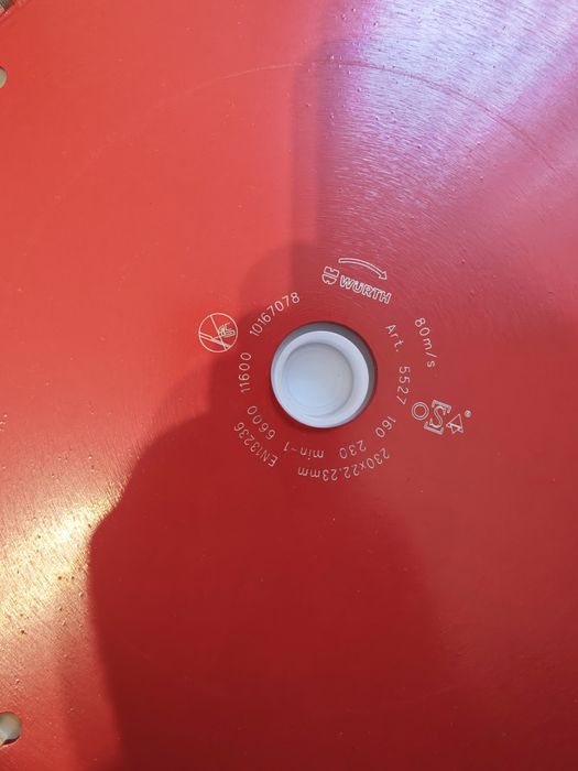 Диамантен диск Würth