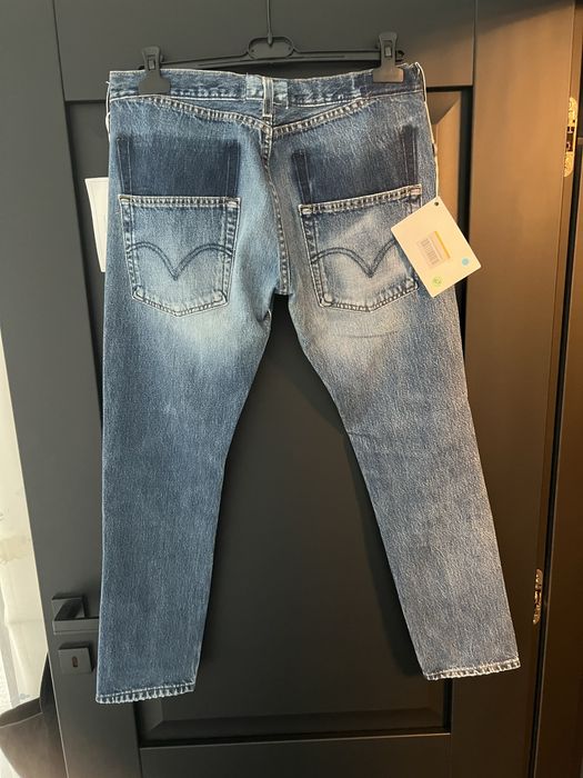 Дънки forte couture