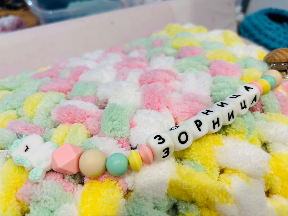 Бебешки комплекти