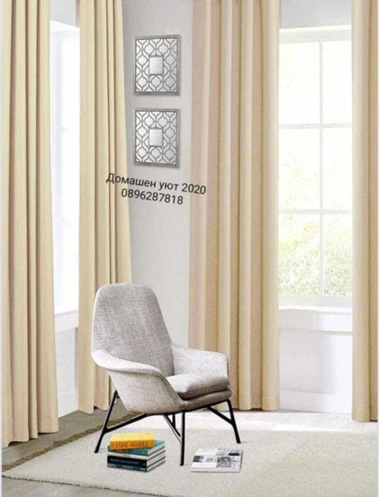 Плътни пердета БЛЕКАУТ+подарък перде към тях с кукички