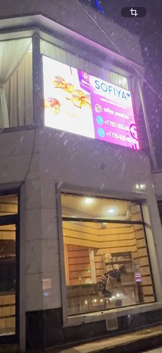 ЛЭД ЭКРАН наружный