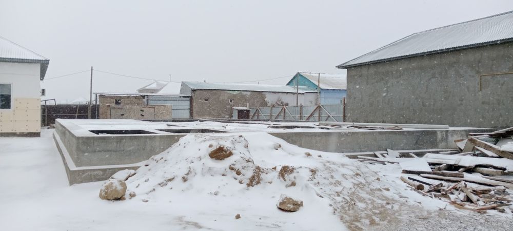 Дом продается, үй сатылады